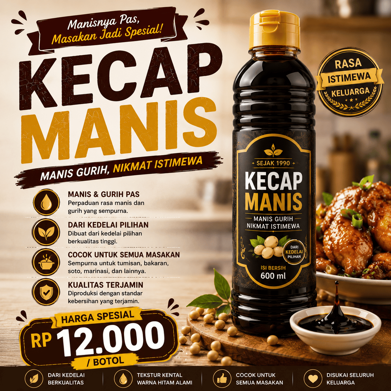 Kecap Manis